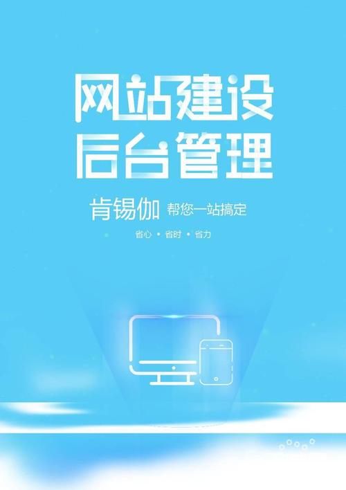 建設(shè)官方網(wǎng)(建設(shè)網(wǎng)證書查詢平臺)-圖1