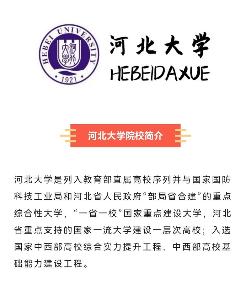 戲劇與影視學考研冷門學校(?？瓶佳行枰裁礂l件)-圖1
