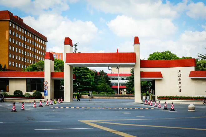 上海最容易考研的大學(xué)(考研報班大概多少錢)-圖1