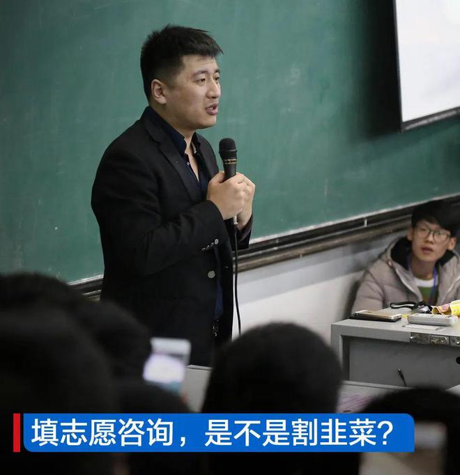 張雪峰不建議讀研上研究所(張雪峰建議選的專業(yè))-圖1