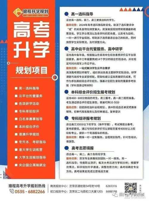 煙臺大學(xué)研究生好考嗎(考研最好的13個專業(yè))-圖1