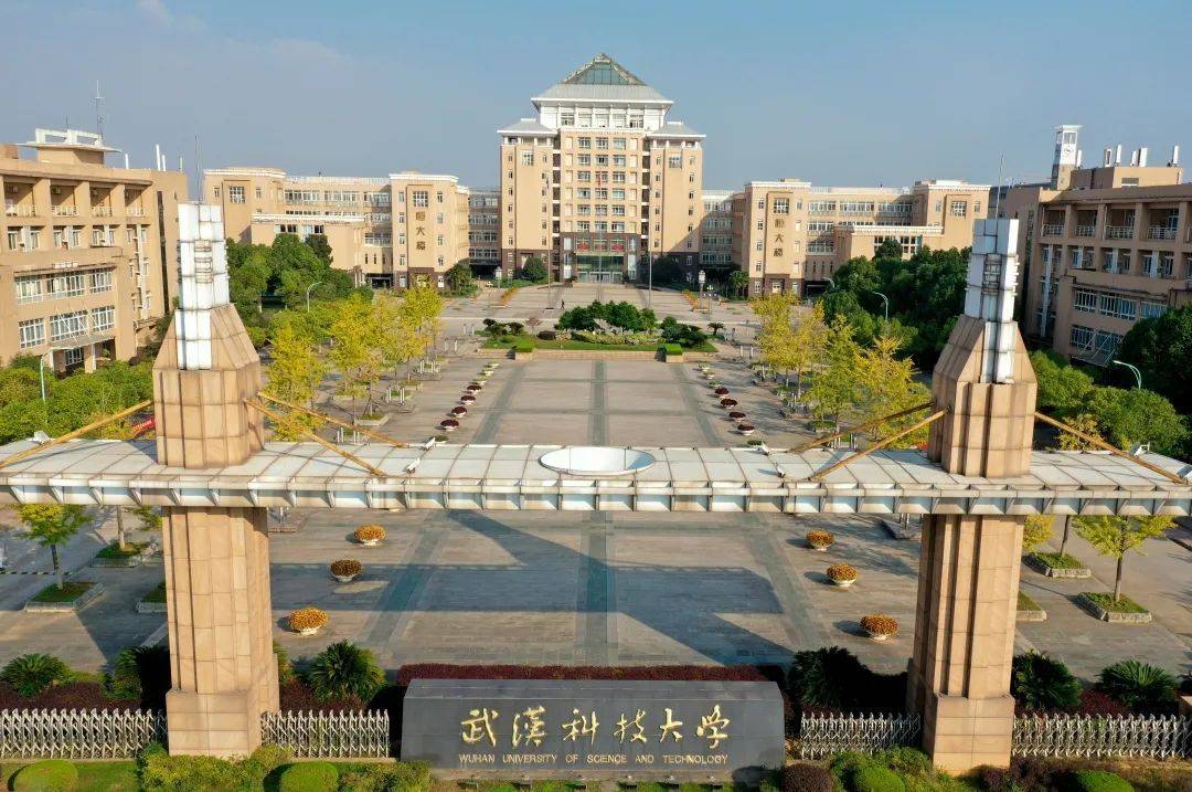 金融科技考研學(xué)校(金融科技研究生專業(yè)有哪些名校)-圖1
