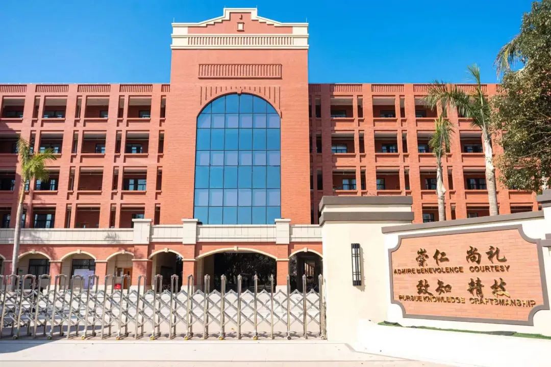廣州康大職業(yè)技術(shù)學(xué)院怎么樣(廣州康大護(hù)理專業(yè)學(xué)費(fèi))-圖1