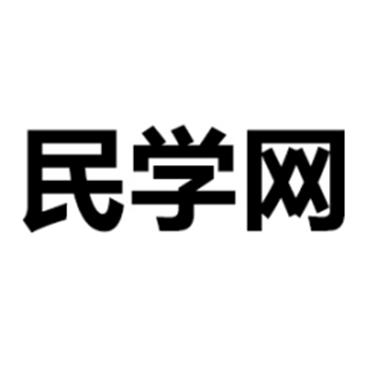 民教網學歷查詢入口-圖1