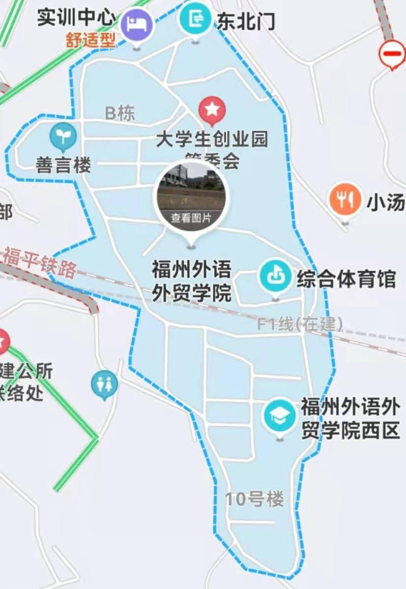福州外語外貿(mào)學(xué)院地址(福建16所民辦本科排名)-圖1