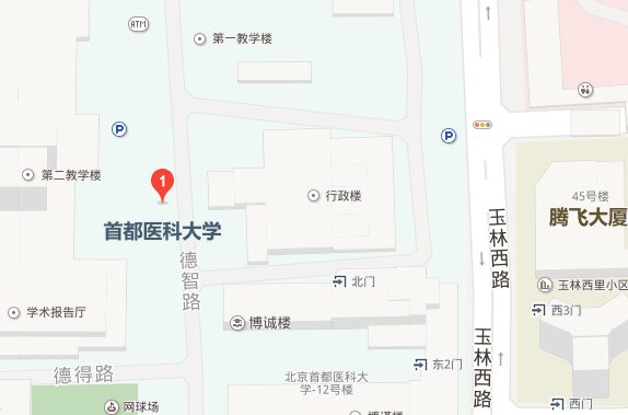 首都醫(yī)科大學(xué)地址(考研分最低的醫(yī)科大學(xué))-圖1