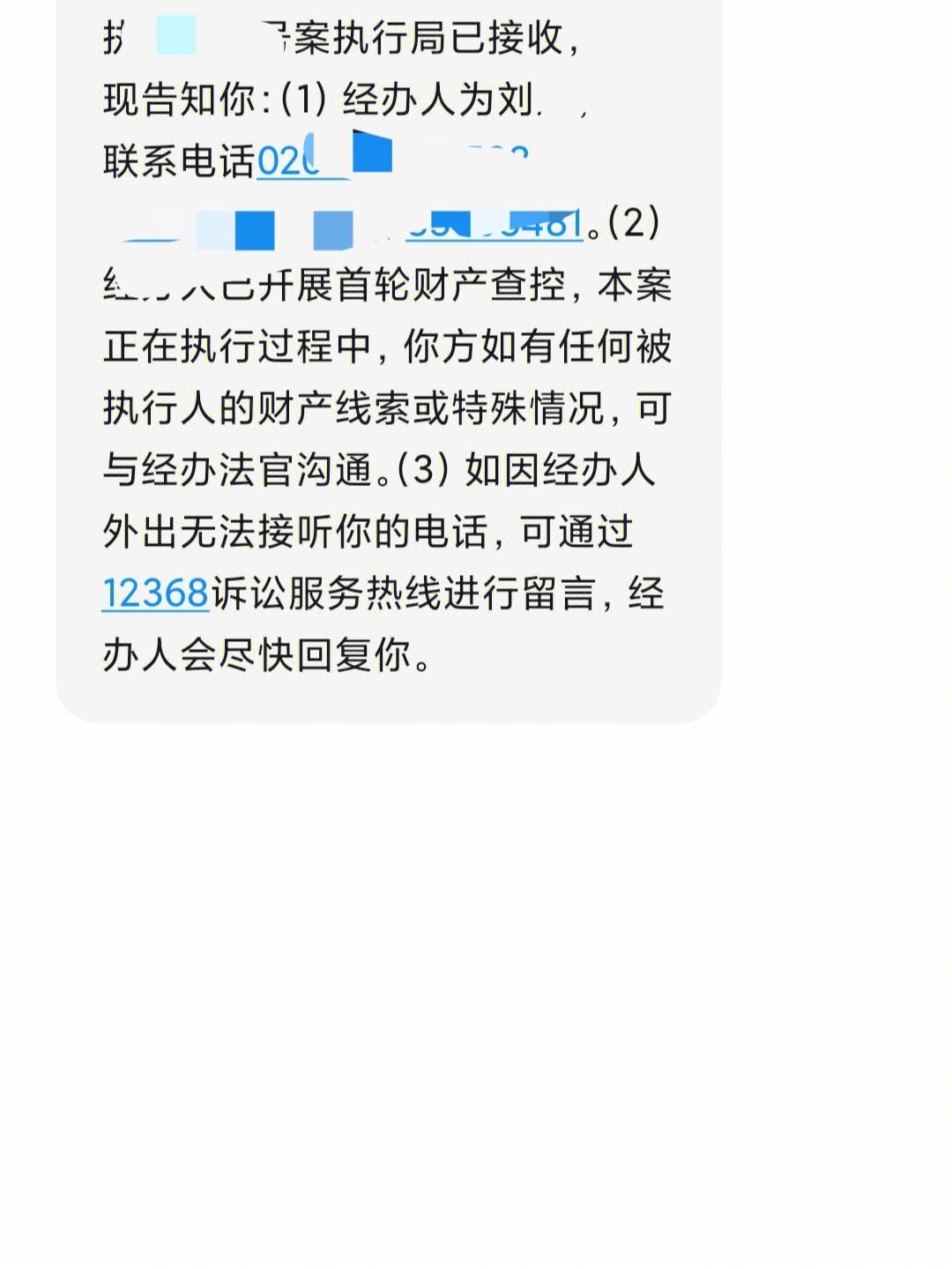 備案制五年到期會被辭退嗎(裁員備案與不備案的區(qū)別)-圖1