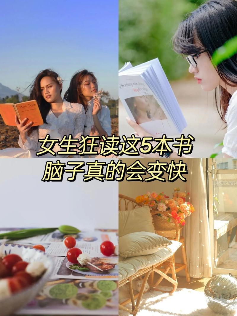 三十五歲女人能學(xué)什么提升自己(30歲女人學(xué)點(diǎn)啥掙錢多)-圖1