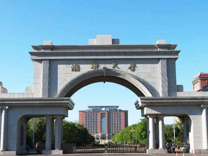 渤海大學(xué)怎么樣(女生最吃香的十大專業(yè))-圖1