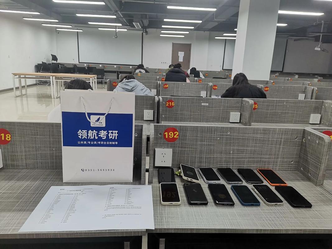 山西考研機構(gòu)有哪些 哪個好-圖1