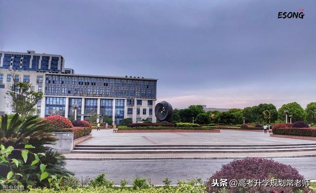 二本鐵飯碗大學(xué)-圖1