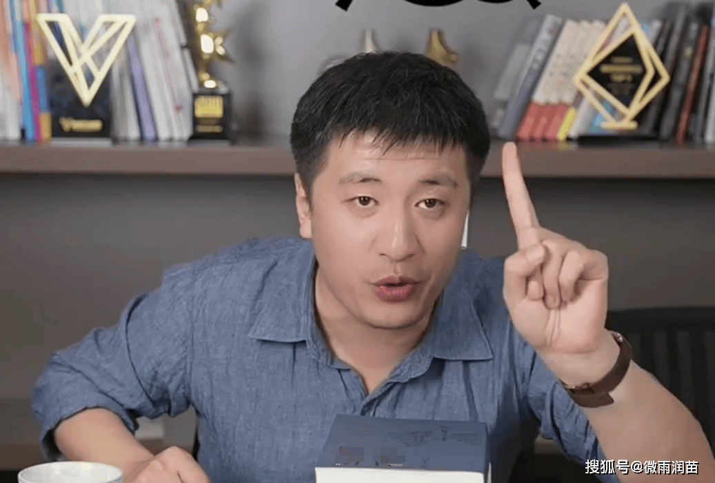 張雪峰為何推薦法語(yǔ)-圖1