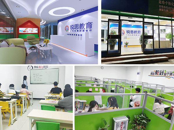 學前端去哪個培訓機構-圖1