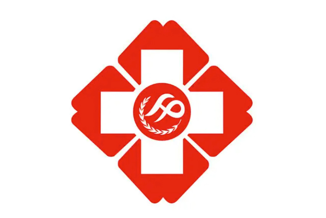 中華人民共和國衛生和計劃生育委員會-圖1