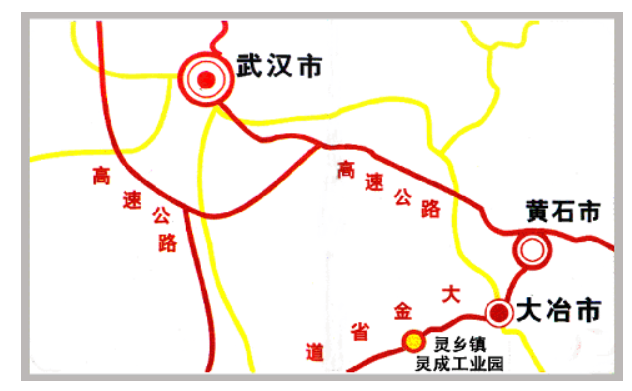 湖北大冶屬于哪個(gè)市-圖1