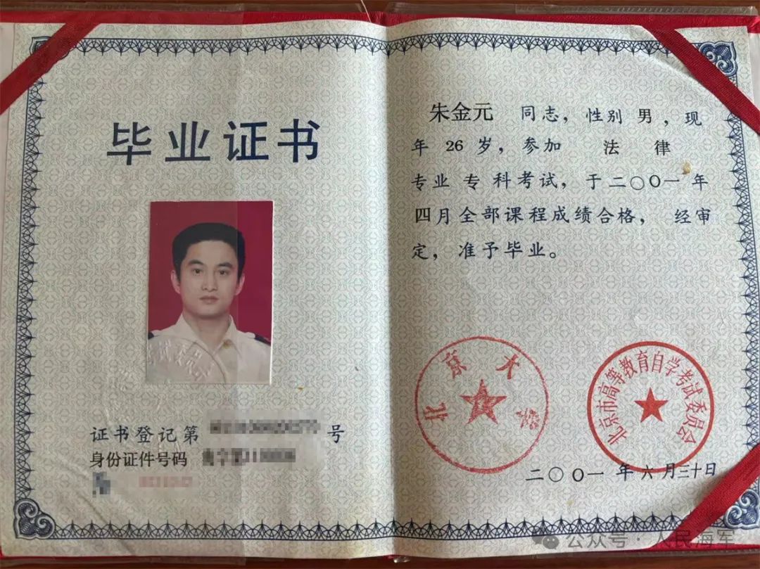  碩士論文沒過(guò)能拿到畢業(yè)證嗎-圖1