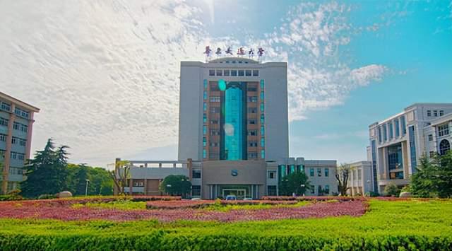 蘭州交通大學(xué)研究生院簡介-圖1