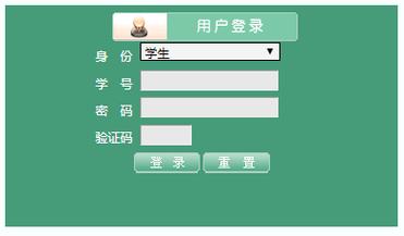 南陽(yáng)師范學(xué)院教務(wù)系統(tǒng)登錄入口（附網(wǎng)址+流程）-圖1