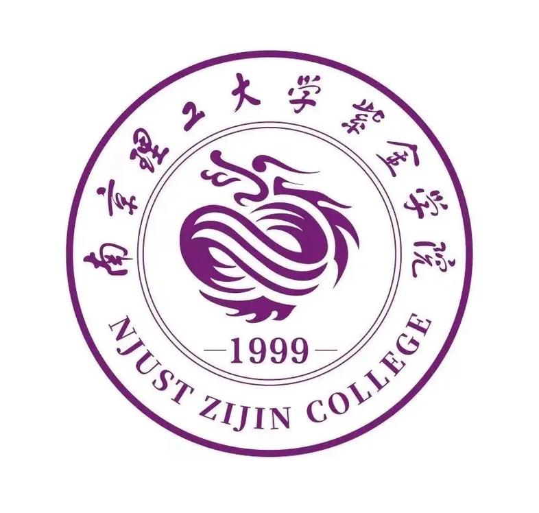 南京理工大學紫金教務系統(tǒng)登陸（附操作流程）-圖1