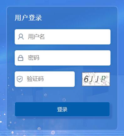 福建中學(xué)生綜合素質(zhì)評(píng)價(jià)信息管理系統(tǒng)（附入口+流程）-圖1