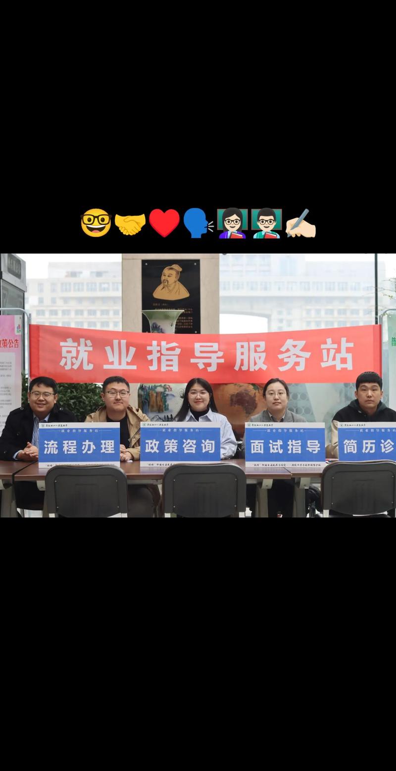 黑龍江八一農(nóng)墾大學教務系統(tǒng)（附入口+流程）-圖1