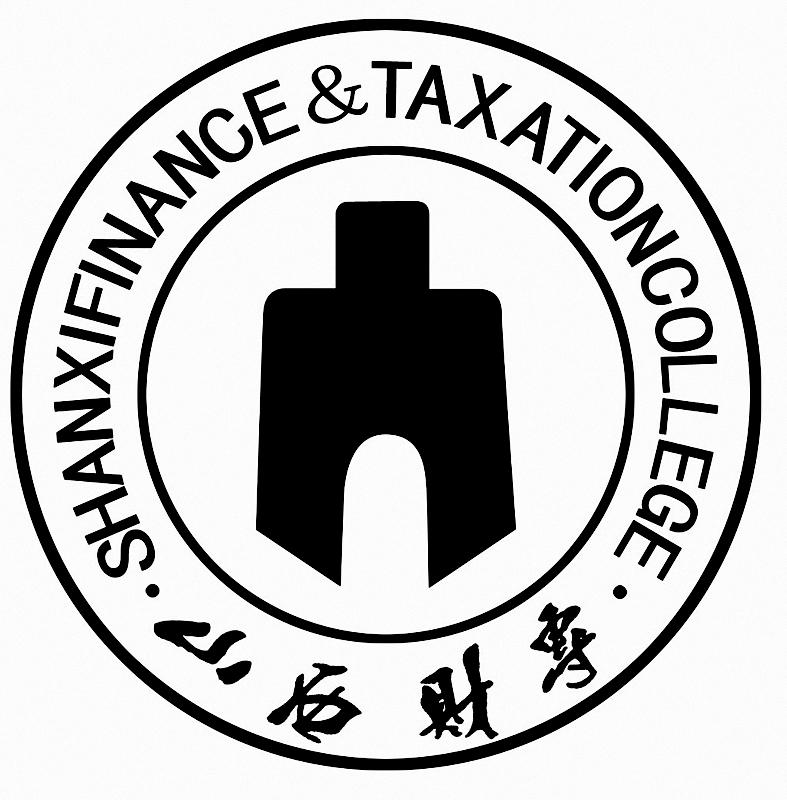 山西省財政稅務專科學校教務系統(tǒng)（附入口+流程）-圖1