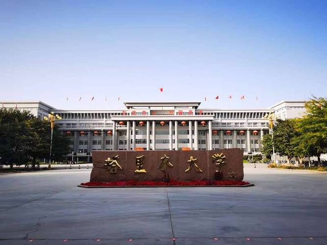 為什么內(nèi)地不認(rèn)可塔里木大學(xué)-圖1