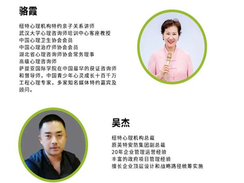 浙江青春期叛逆戒網(wǎng)癮矯正學校TOP5排名榜