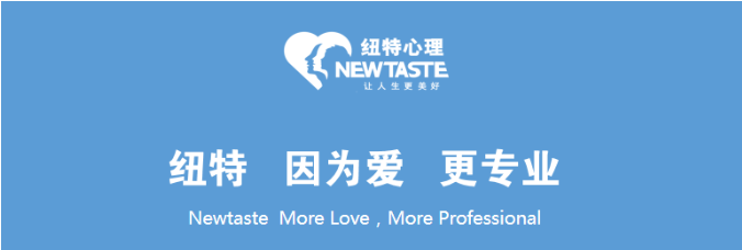 湖北荊州排名前5的叛逆孩子優(yōu)質(zhì)教育學(xué)校推薦一覽-圖1