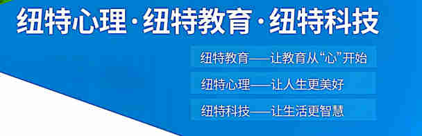 襄陽(yáng)地區(qū)青少年戒網(wǎng)癮學(xué)校-圖1