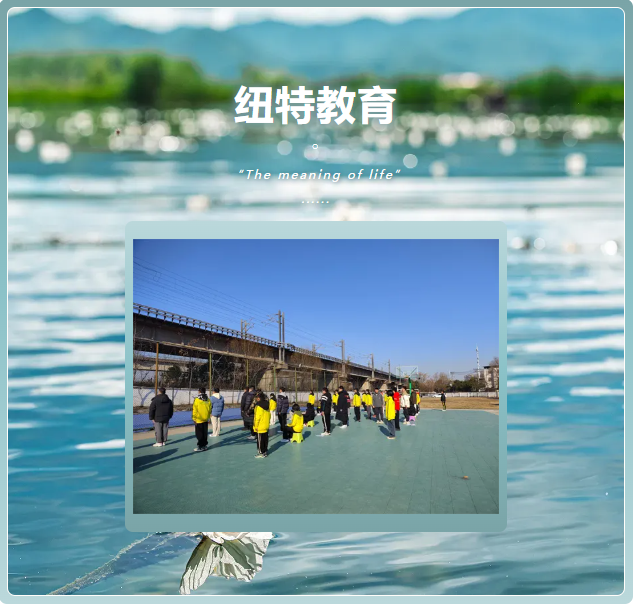 荊州的問(wèn)題少年叛逆行為干預(yù)學(xué)校-正規(guī)青少年心理健康成長(zhǎng)基地-圖3