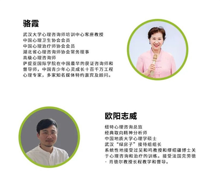 湖北十堰教育青少年叛逆封閉學(xué)校：學(xué)校特色、課程介紹-圖2