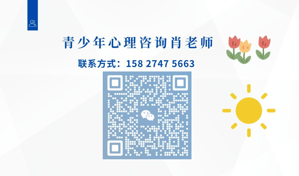 荊門(mén)封閉式戒網(wǎng)癮叛逆厭學(xué)教育學(xué)校-圖3
