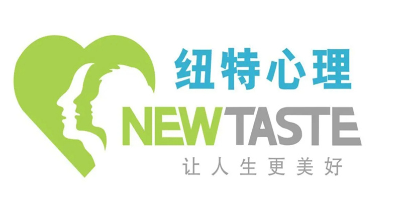 湖北十大青少年網(wǎng)癮戒除學校排名推薦（專注8-18青少年）-圖3