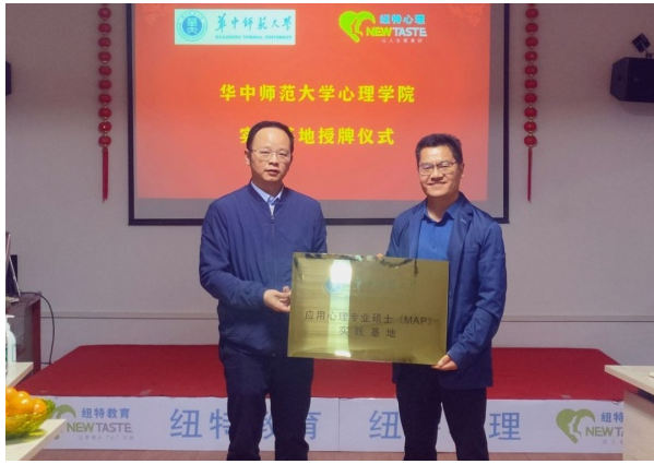 湖北武漢正規(guī)的叛逆少年網(wǎng)癮糾正學(xué)校-幫助8000+孩子重返校園-圖4 湖北武漢正規(guī)的叛逆少年網(wǎng)癮糾正學(xué)校-幫助8000+孩子重返校園-圖4