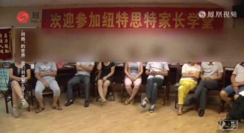 湖北武漢正規(guī)的叛逆少年網(wǎng)癮糾正學(xué)校-幫助8000+孩子重返校園-圖5 湖北武漢正規(guī)的叛逆少年網(wǎng)癮糾正學(xué)校-幫助8000+孩子重返校園-圖5