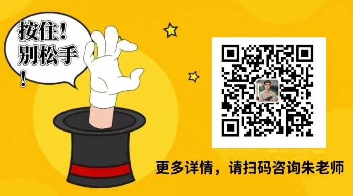 2025年合肥技師學院報考條件有哪些？需要多少分？-圖4
