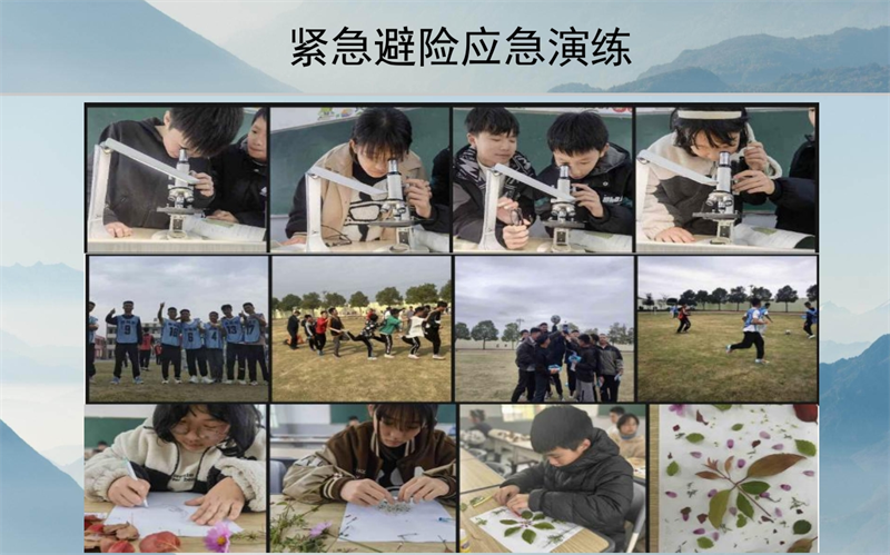 家長必讀十大有文化課的軍事化管理學(xué)校2024排名榜一覽-圖2