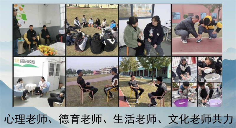 家長必讀十大有文化課的軍事化管理學(xué)校2024排名榜一覽-圖3