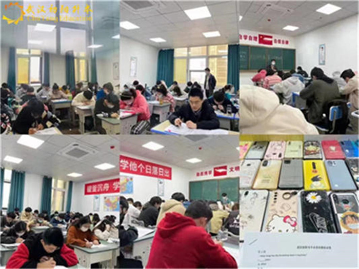 2025年湖北統(tǒng)招專升本培訓(xùn)輔導(dǎo)教育排名前五——專升本考試培訓(xùn)-圖2