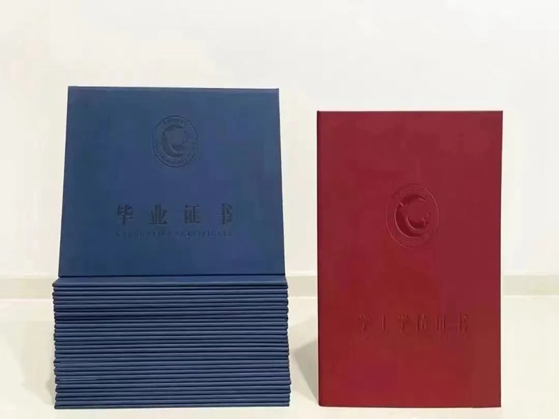 武漢電大（國(guó)家開放大學(xué)）招生簡(jiǎn)章及官方報(bào)名入口-圖2