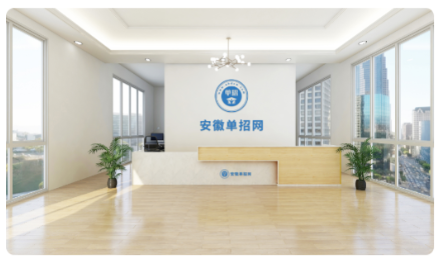 2025年合肥市單招/對口升學(xué)培訓(xùn)精選機(jī)構(gòu)推薦—安徽單招網(wǎng)-圖1