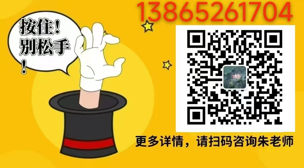 2025年安徽建工技師學院報考專業(yè)+報考流程及報考入口——招生簡章-圖5