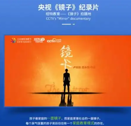 湖北黃岡全封閉叛逆孩子改變學(xué)校 正規(guī)戒網(wǎng)癮學(xué)校-圖2