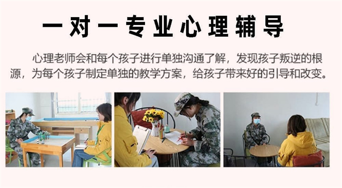 2025年泰州泰興青少年管理學(xué)校：十大排行榜名單一覽-圖1
