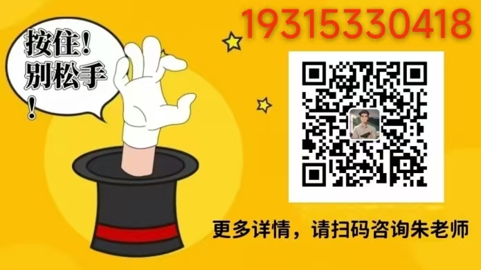2025年安徽單招落榜有什么補(bǔ)救辦法？——公辦預(yù)科班安徽工貿(mào)職業(yè)技術(shù)學(xué)院-圖5