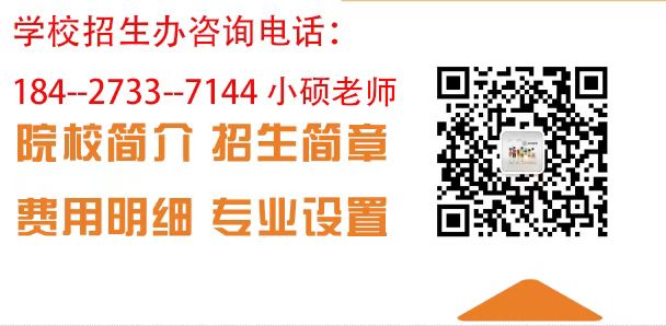 中南財經政法大學自考本科在哪里可以報名-圖2 中南財經政法大學自考本科在哪里可以報名-圖2