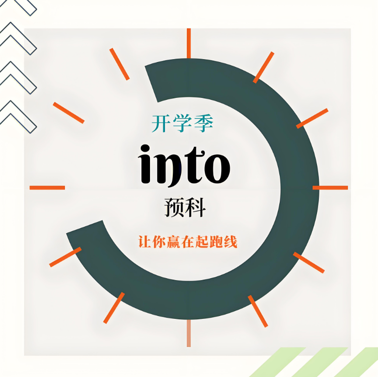 2025年安徽單招滑檔怎么辦？多種補(bǔ)救方案任你選！-圖1