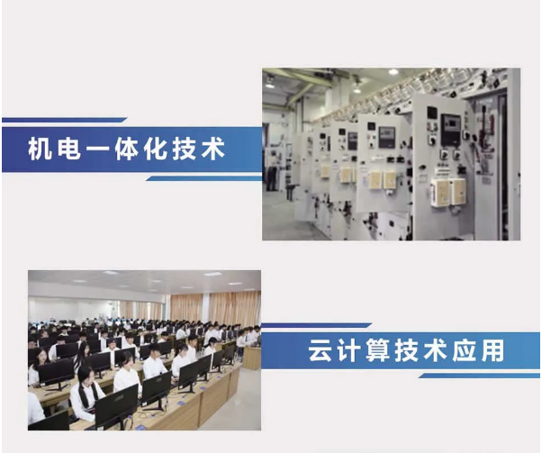 《2025年安徽省初三學(xué)子平時只能考兩百多分能選擇什么學(xué)校？—合肥信息技術(shù)職校五年大專：規(guī)劃未來新起點(diǎn)》-圖1