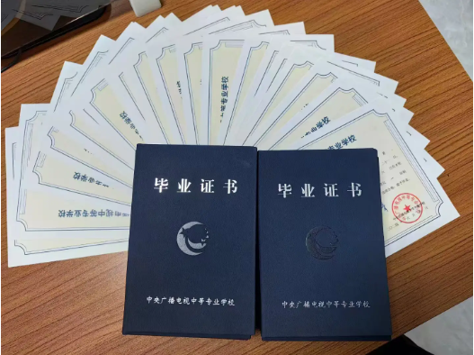 上班族寶媽提升學(xué)歷沒時(shí)間？中央廣播電視中專全程網(wǎng)課，無需脫產(chǎn)，免試入學(xué)！-圖2